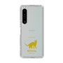 Slim Protection Case［ &UCHINOCO - Bengal ］