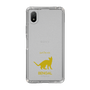 Slim Protection Case［ &UCHINOCO - Bengal ］