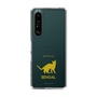 Slim Protection Case［ &UCHINOCO - Bengal ］