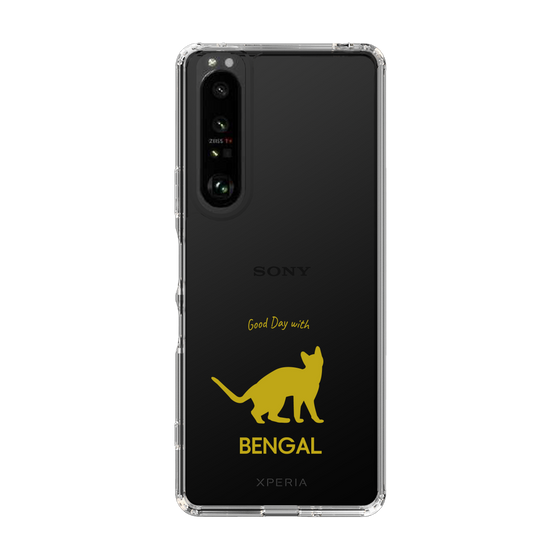 Slim Protection Case［ &UCHINOCO - Bengal ］