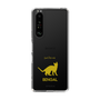 Slim Protection Case［ &UCHINOCO - Bengal ］