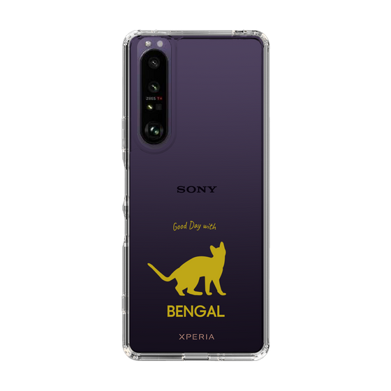 Slim Protection Case［ &UCHINOCO - Bengal ］