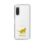 Slim Protection Case［ &UCHINOCO - Bengal ］