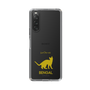 Slim Protection Case［ &UCHINOCO - Bengal ］