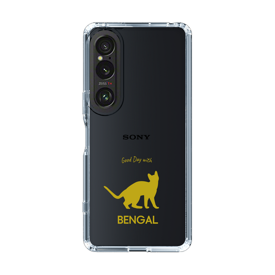 Slim Protection Case［ &UCHINOCO - Bengal ］