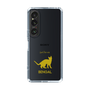Slim Protection Case［ &UCHINOCO - Bengal ］