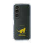 Slim Protection Case［ &UCHINOCO - Bengal ］