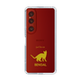 Slim Protection Case［ &UCHINOCO - Bengal ］