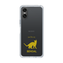 Slim Protection Case［ &UCHINOCO - Bengal ］