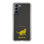 Slim Protection Case［ &UCHINOCO - Bengal ］