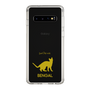 Slim Protection Case［ &UCHINOCO - Bengal ］