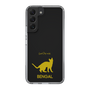 Slim Protection Case［ &UCHINOCO - Bengal ］