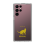 Slim Protection Case［ &UCHINOCO - Bengal ］