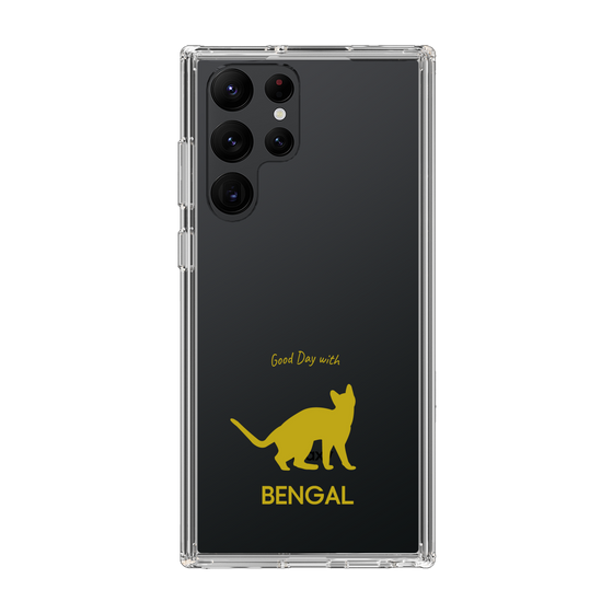 Slim Protection Case［ &UCHINOCO - Bengal ］