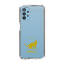 Slim Protection Case［ &UCHINOCO - Bengal ］