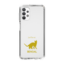 Slim Protection Case［ &UCHINOCO - Bengal ］