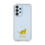 Slim Protection Case［ &UCHINOCO - Bengal ］
