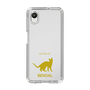 Slim Protection Case［ &UCHINOCO - Bengal ］