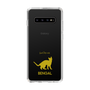 Slim Protection Case［ &UCHINOCO - Bengal ］