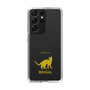 Slim Protection Case［ &UCHINOCO - Bengal ］
