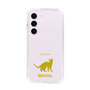 Slim Protection Case［ &UCHINOCO - Bengal ］