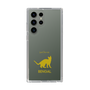 Slim Protection Case［ &UCHINOCO - Bengal ］
