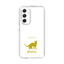 Slim Protection Case［ &UCHINOCO - Bengal ］