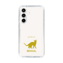 Slim Protection Case［ &UCHINOCO - Bengal ］