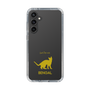 Slim Protection Case［ &UCHINOCO - Bengal ］