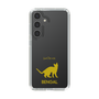 Slim Protection Case［ &UCHINOCO - Bengal ］