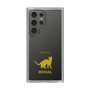 Slim Protection Case［ &UCHINOCO - Bengal ］