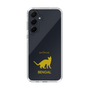 Slim Protection Case［ &UCHINOCO - Bengal ］