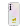 Slim Protection Case［ &UCHINOCO - Bengal ］