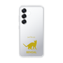 Slim Protection Case［ &UCHINOCO - Bengal ］