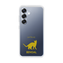 Slim Protection Case［ &UCHINOCO - Bengal ］