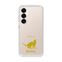 Slim Protection Case［ &UCHINOCO - Bengal ］