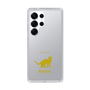 Slim Protection Case［ &UCHINOCO - Bengal ］
