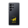 Slim Protection Case［ &UCHINOCO - Bengal ］