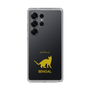 Slim Protection Case［ &UCHINOCO - Bengal ］