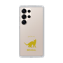 Slim Protection Case［ &UCHINOCO - Bengal ］