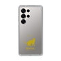 Slim Protection Case［ &UCHINOCO - Bengal ］