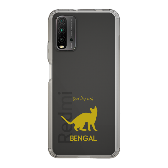 Slim Protection Case［ &UCHINOCO - Bengal ］