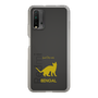 Slim Protection Case［ &UCHINOCO - Bengal ］