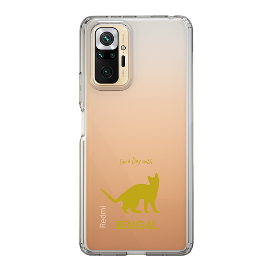 Slim Protection Case［ &UCHINOCO - Bengal ］