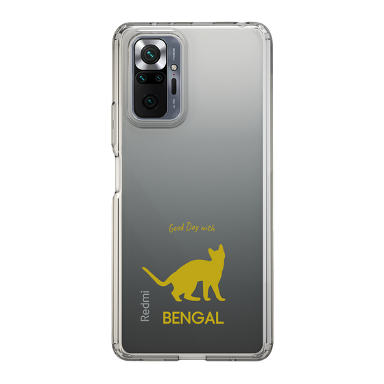 Slim Protection Case［ &UCHINOCO - Bengal ］
