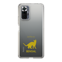 Slim Protection Case［ &UCHINOCO - Bengal ］