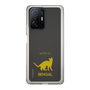Slim Protection Case［ &UCHINOCO - Bengal ］