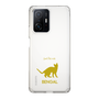 Slim Protection Case［ &UCHINOCO - Bengal ］
