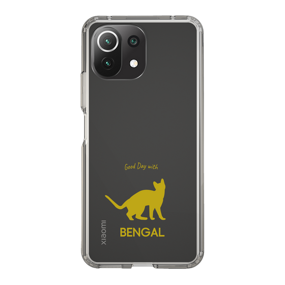 Slim Protection Case［ &UCHINOCO - Bengal ］