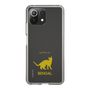 Slim Protection Case［ &UCHINOCO - Bengal ］
